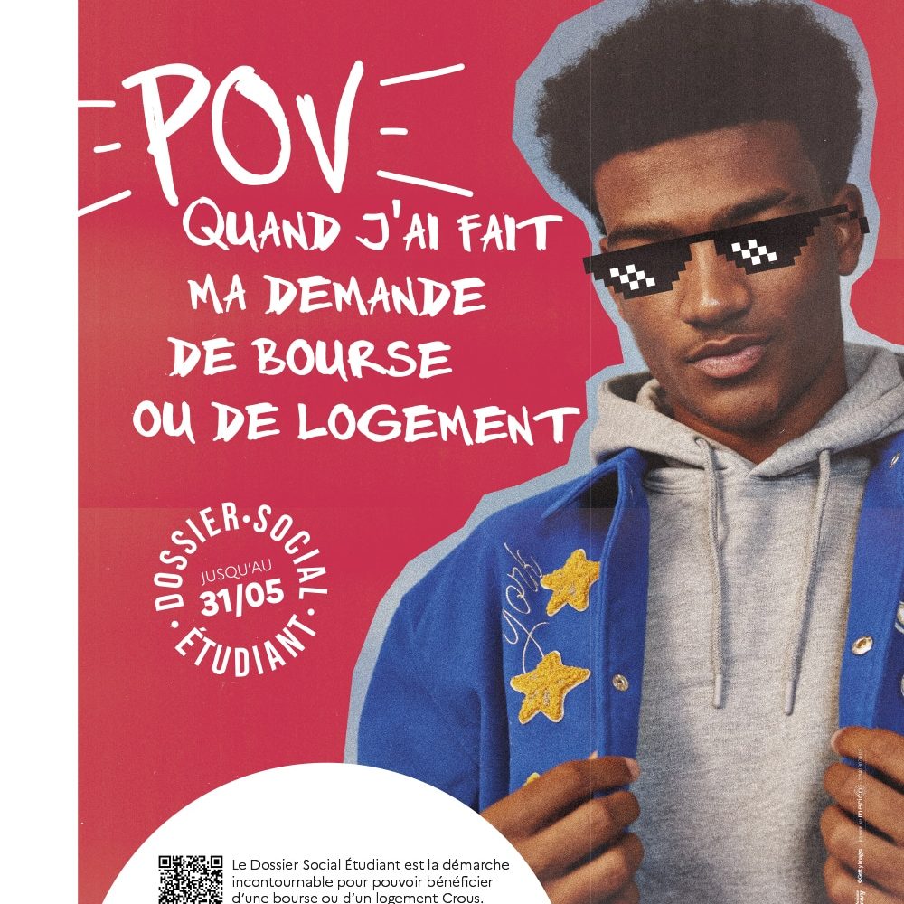 DSE 206 : campagne de bourse et de logement - affiche étudiant